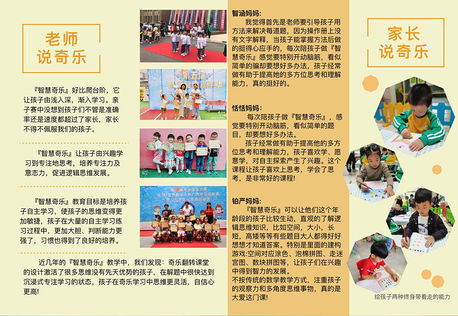 图片6.jpg