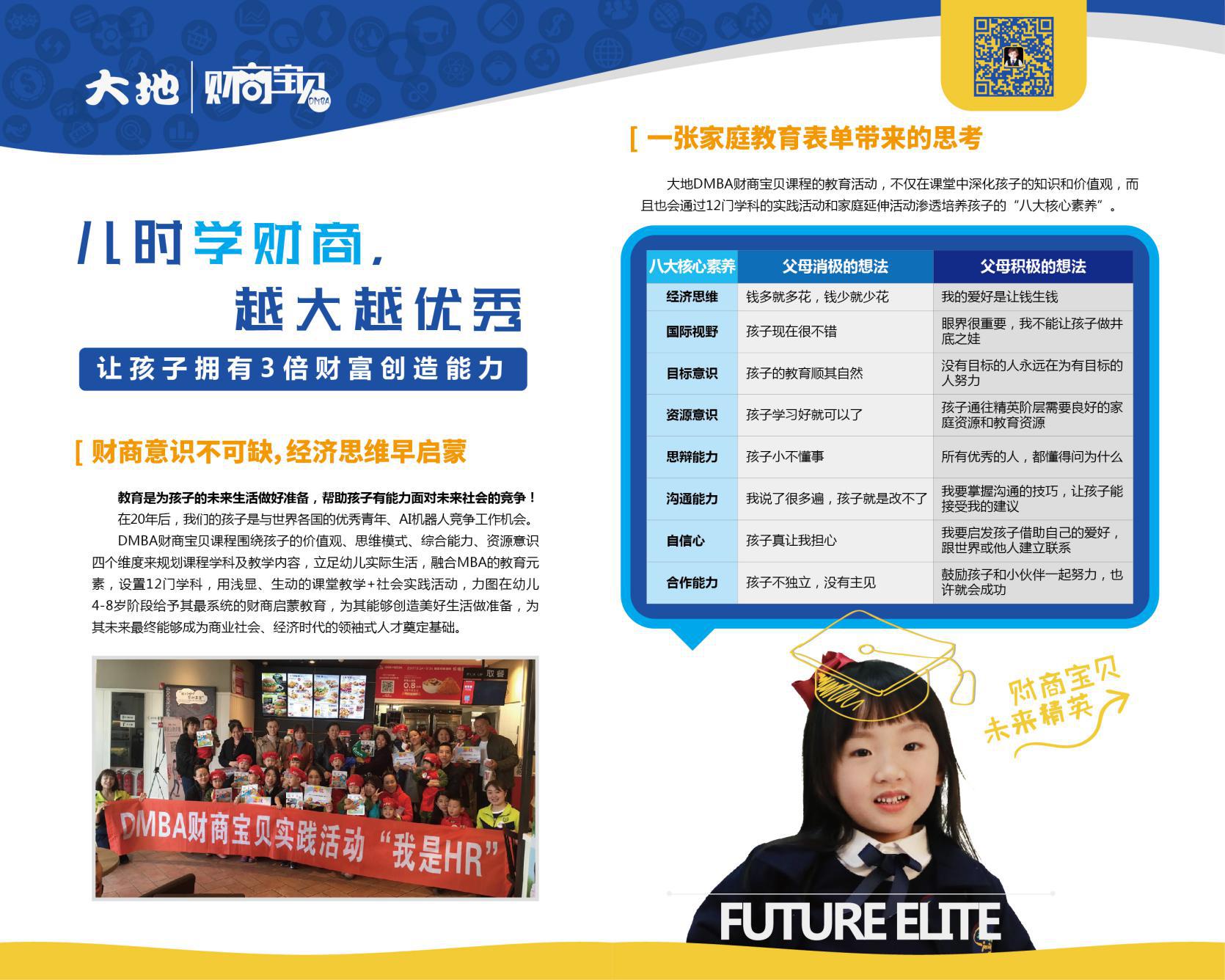 图片11.jpg